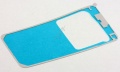 Huawei Adhesive Foil - Adhesive Tape Battery Cover For Huawei P8 Lite 2017